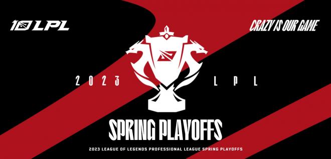 LPL Playoffs spring 2023