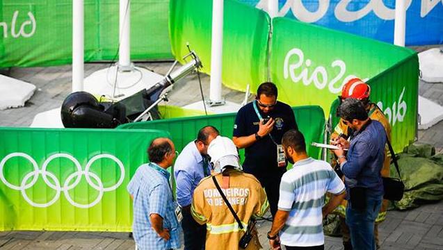 La cámara era una de las muchas que las empresa Olympic Broadcasting Services (OBS).