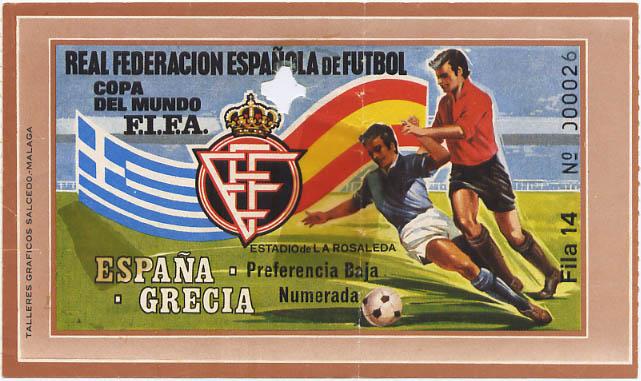 La entrada del primer partido de España en Málaga.