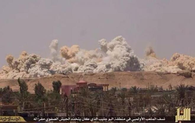 El Estadio Olímpico de Ramadi, convertido en polvo.