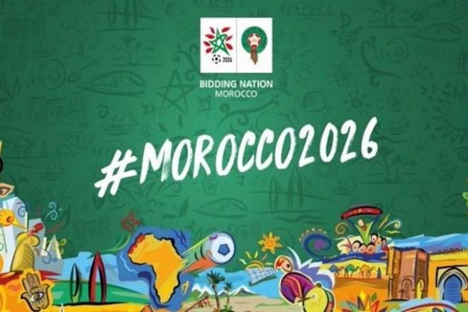 El posible cartel del Mundial de Marruecos 2026.