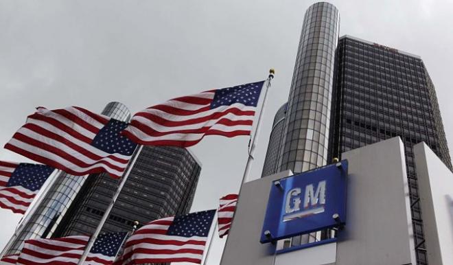 La sede estadounidense de la General Motors.