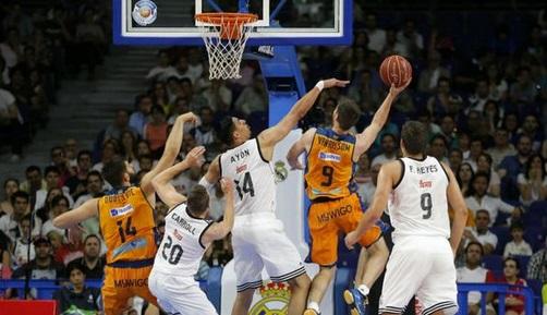 El Valencia Basket mantiene su presencia en Europa.