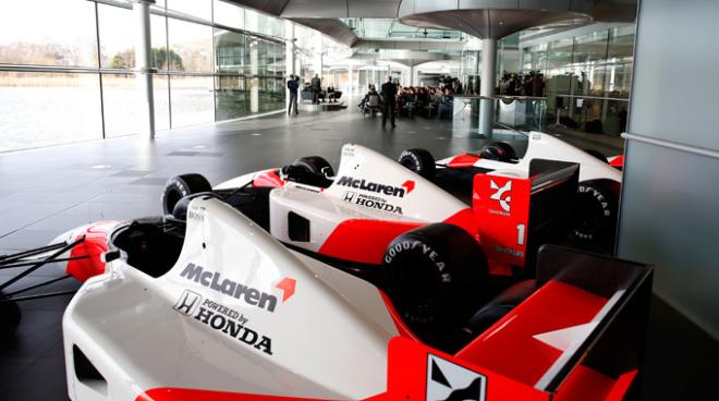 Imagen de la sede de McLaren en Woking