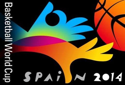 Se acerca la FIBA World Cup.