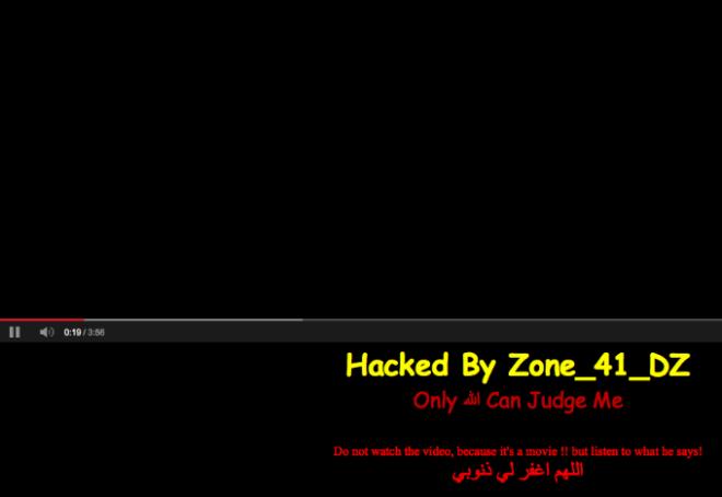 La web del Valencia Basket sufrió un ataque 'hacker'.