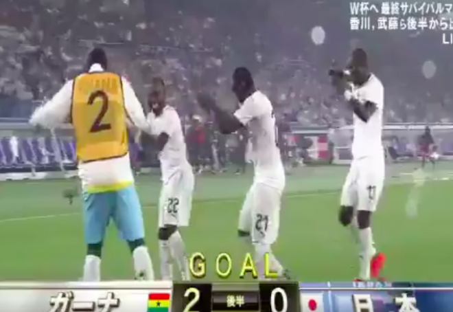 Boateng celebrando su gol con Ghana.