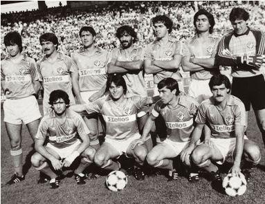 Plantilla del Pucela en 1983, clasificada para UEFA (Foto: RV.es).