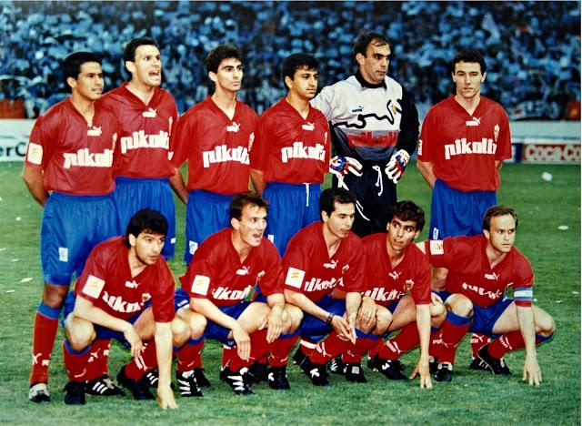 El once inicial del Real Zaragoza ante el Celta en la final de la Copa del Rey de 1994.