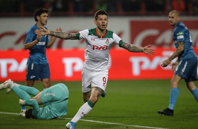 Fichajes Celta: Así Juega Fédor Smolov, Cedido Del Lokomotiv De Moscú