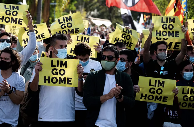 Manifestación del 11-D contra Peter Lim (Foto: EFE)