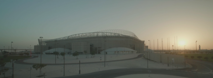 Estadio Áhmad bin Ali (Foto: FIFA).