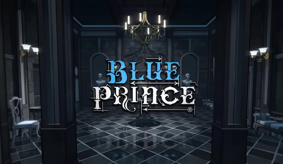 Cómo jugar gratis de lanzamiento a Blue Prince en PlayStation y Xbox