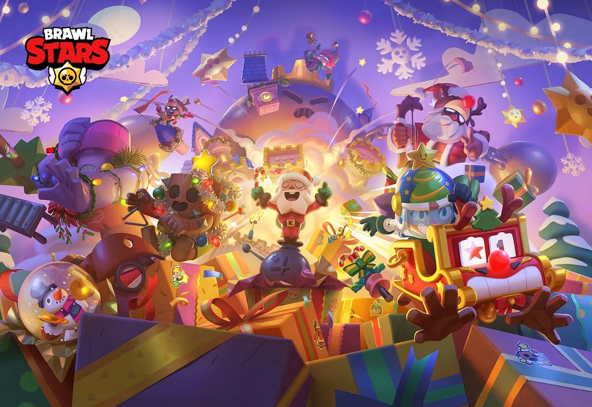 Brawl Stars desvela los 15 regalos y sus fechas en Navidad...¡con gemas!